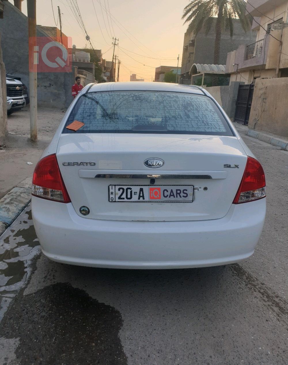 كيا سيراتو